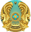 «Үстірт» бөбекжайы